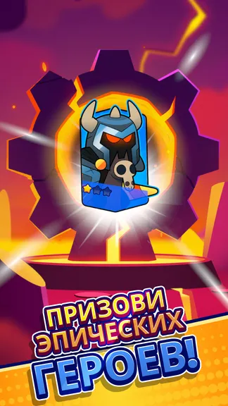 Скриншот 4/5