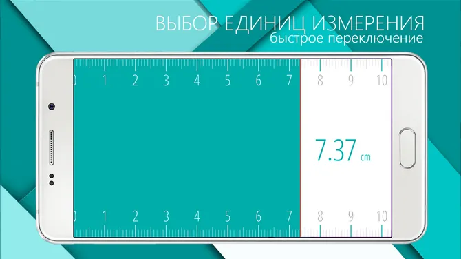 Скриншот 2/5
