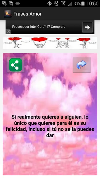 Скриншот 9/10