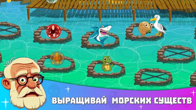 Скриншот 2/6