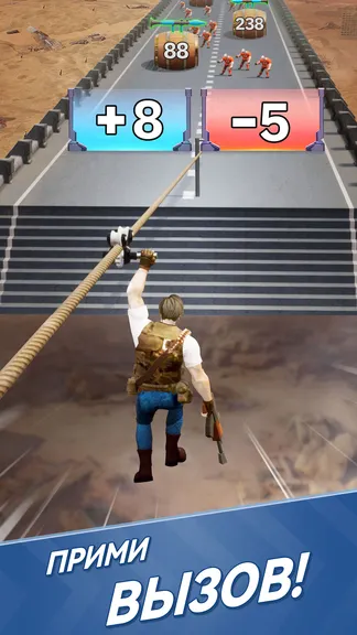 Скриншот 7/10