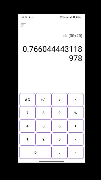 Скриншот 5/8