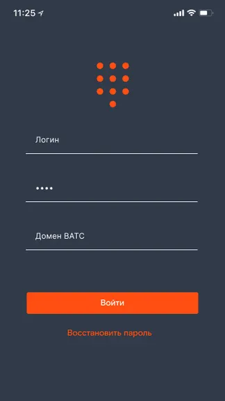 Скриншот 1/2