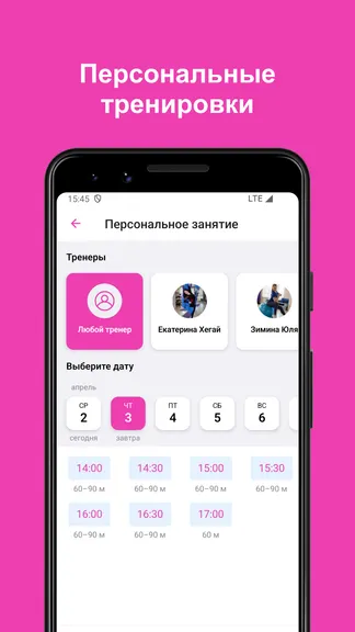 Скриншот 6/6