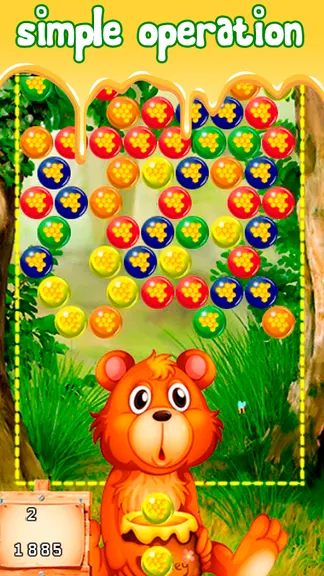 Скриншот 7/7