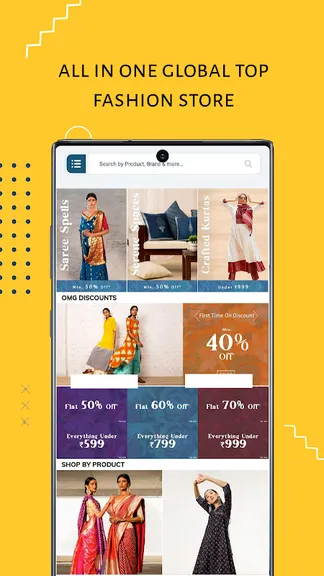 Скриншот 5/7