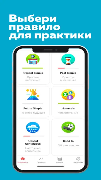 Скриншот 1/5