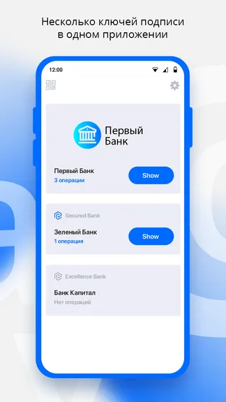 Скриншот 2/5