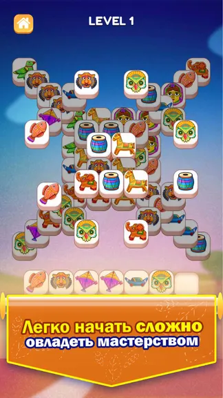 Скриншот 4/7