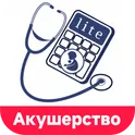 Калькулятор акушера логотип