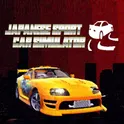 Japanese Sport Car Simulator логотип