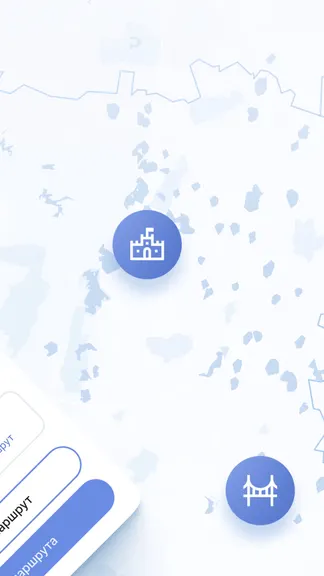 Скриншот 3/7