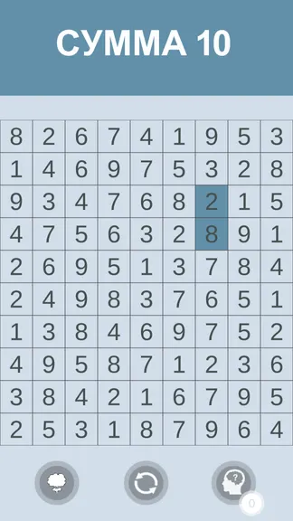 Скриншот 2/6