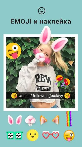 Скриншот 5/10