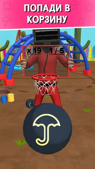 Скриншот 6/6