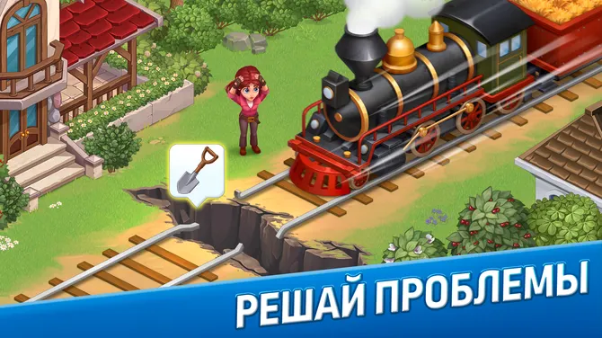 Скриншот 8/8