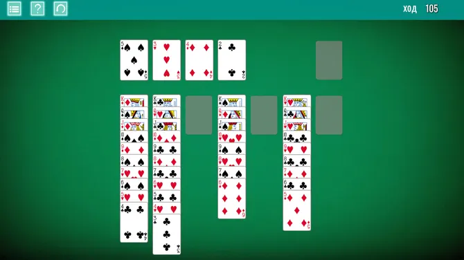 Скриншот 5/6