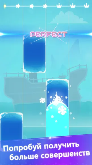 Скриншот 6/7