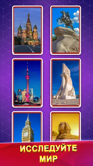 Скриншот 3/5