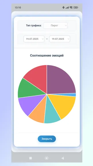 Скриншот 5/8