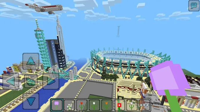 Скриншот 5/8