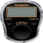 Tasbeeh app логотип