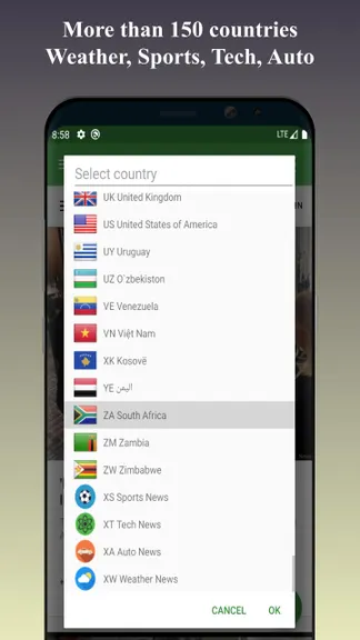 Скриншот 4/8