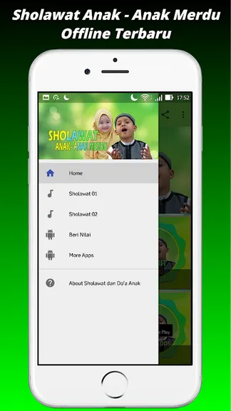 Скриншот 4/5