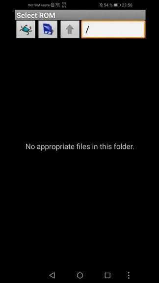 Скриншот 3/4