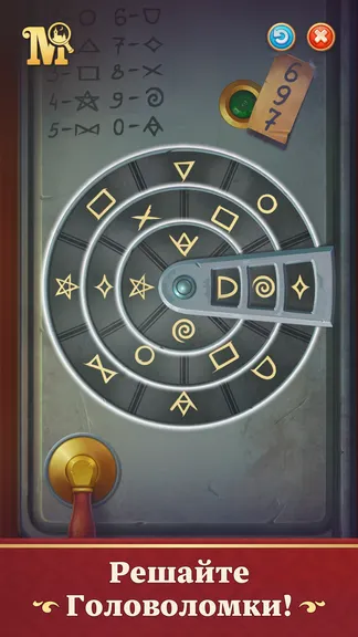 Скриншот 2/7