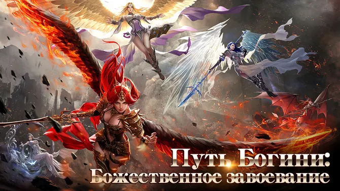 Скриншот 1/5