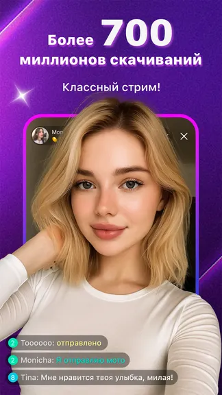 Скриншот 1/5