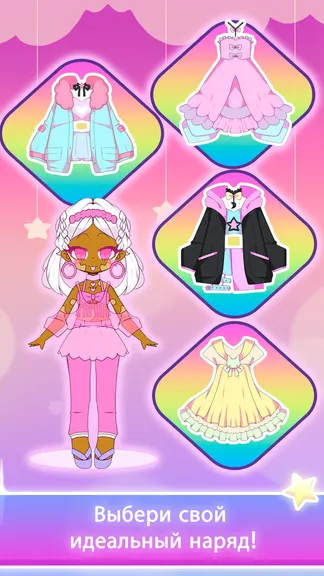 Скриншот 2/6