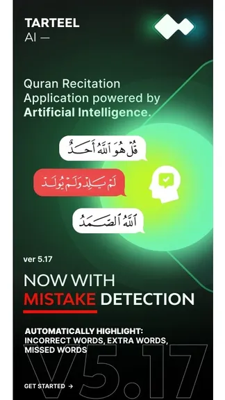 Скриншот 2/3