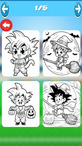 Скриншот 2/3