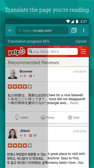 Скриншот 2/4