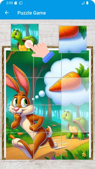 Скриншот 4/7