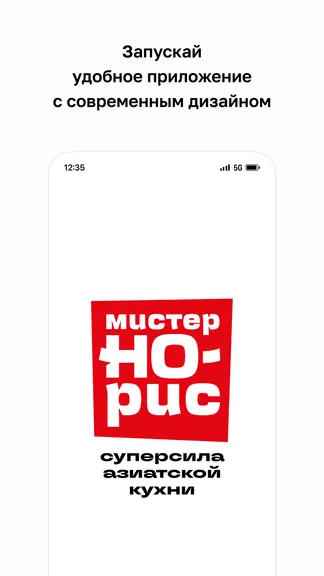 Скриншот 1/4