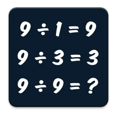 Learn Division Tables - Hard