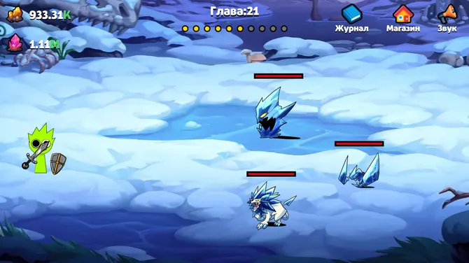 Скриншот 2/7