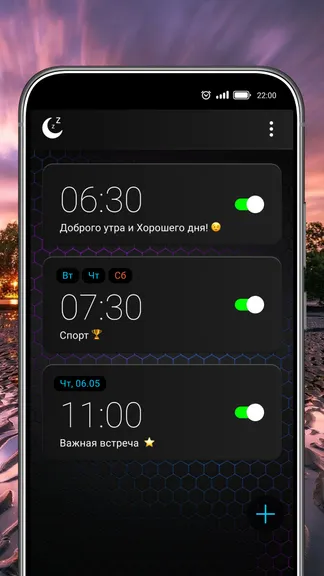 Скриншот 2/8