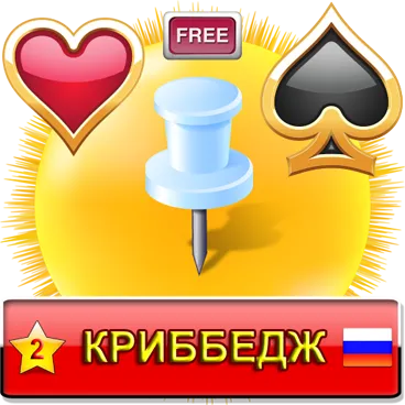 Криббедж