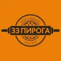 33 пирога доставка логотип