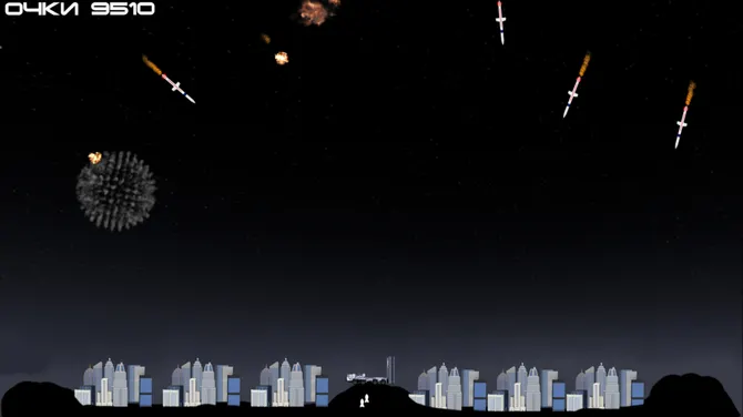 Скриншот 2/9