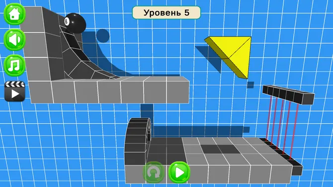 Скриншот 2/5