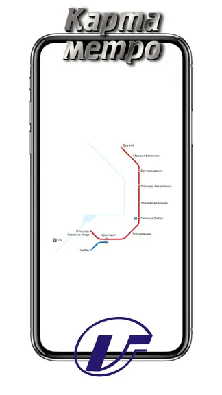 Скриншот 1/4