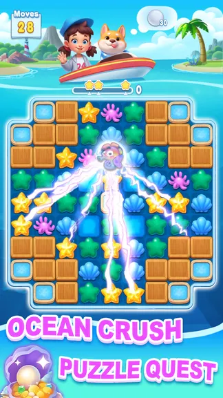 Скриншот 5/5