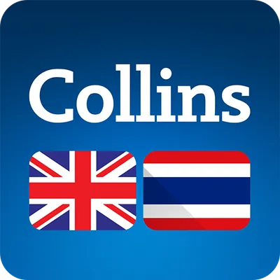 Collins Thai English Dictionary