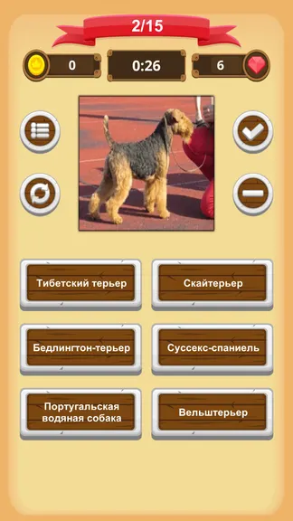 Скриншот 6/7