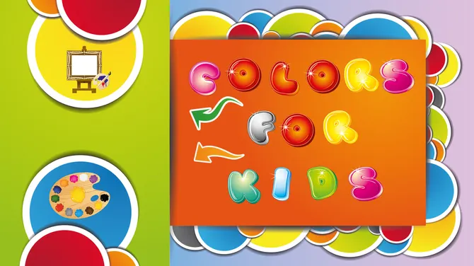 Скриншот 1/8